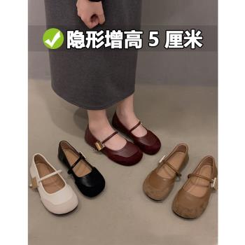 小個子牛皮港風內增高秋季奶奶鞋