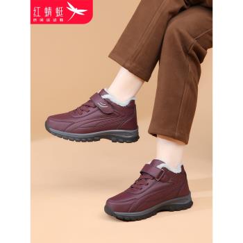 紅蜻蜓女鞋冬季休閑運動鞋棉鞋女加絨加厚保暖老人中老年媽媽冬天