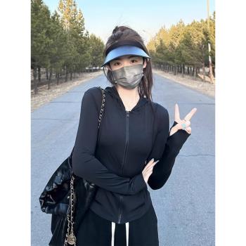 黑色防曬衣女2023年夏季新款薄款冰絲戶外防曬服防紫外線修身外套