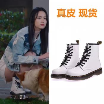 沒有真皮馬丁靴透氣平底鞋子
