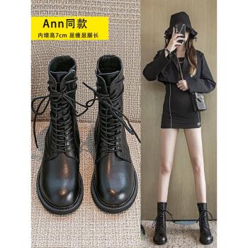ann內增高馬丁靴女冬季加絨2024新款靴子厚底英倫中筒真皮騎士靴