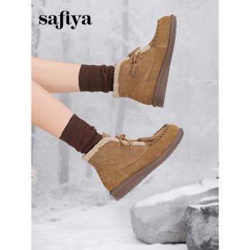 Safiya/索菲婭2024冬季加絨加厚保暖百搭流蘇羊羔毛復古雪地靴