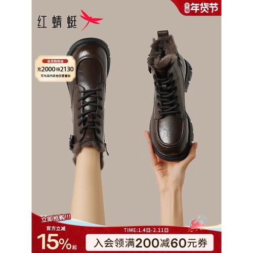 紅蜻蜓加絨馬丁靴女款2026新款靴子雪地靴春季棉鞋短靴女鞋子皮鞋