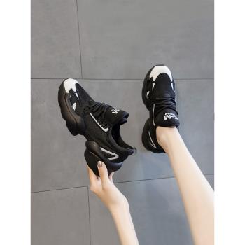 歐洲站輕奢老爹鞋女2025年春季新款百搭真皮輕便透氣休閑運動鞋潮