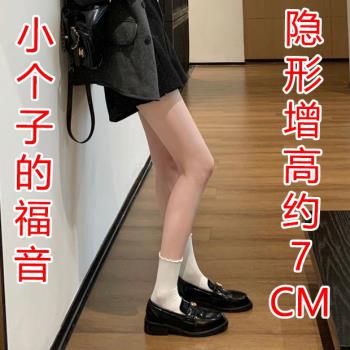 厚底牛皮小個子內增高復古樂福鞋