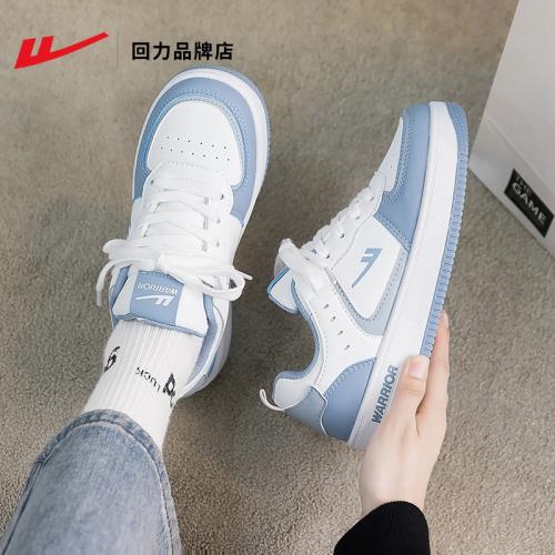 回力小白鞋女2025秋冬新款厚底百搭高級感休閑新中式校園網紅板鞋