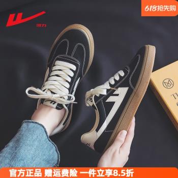 回力帆布鞋女款2025新款春季黑色女鞋軟底休閑運動板鞋復古德訓鞋