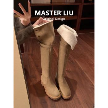 羊羔毛~兩穿翻折過膝長靴女秋冬加絨保暖真皮復古粗跟厚底長筒靴