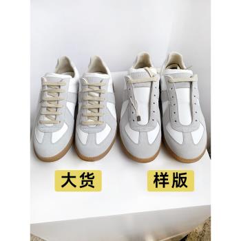 運動真皮男款百搭奶茶色德訓鞋