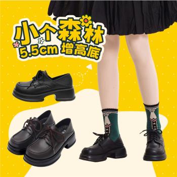 系帶復古春秋學院風方頭小皮鞋