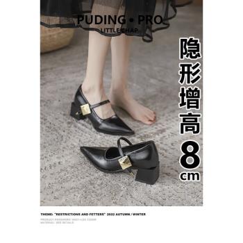 真皮版~內增高法式復古高跟鞋瑪麗珍鞋女2025新款小個子粗跟單鞋