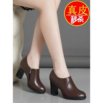 百麗倪姍真皮深口單鞋女中跟2025新款秋冬加絨皮鞋粗跟圓頭媽媽鞋