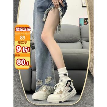 田九九的好物女鞋高幫2025新款秋季百搭休閑運動小白鞋板鞋子