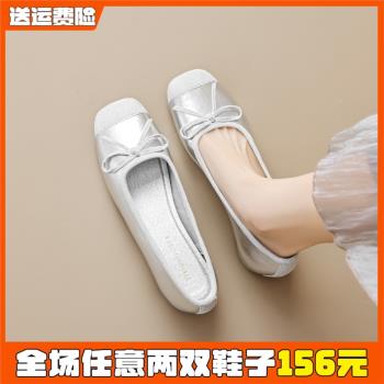 夏芭蕾單鞋內增高法式銀色蝴蝶結