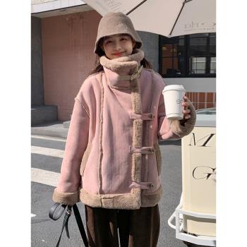 粉色皮毛一體羊羔毛厚外套女秋冬2024新款寬松麂皮絨短款機車棉服