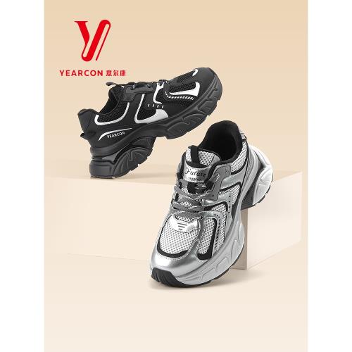 意爾康女鞋2025秋冬新款加絨老爹鞋女增高棉里時尚復古運動鞋子