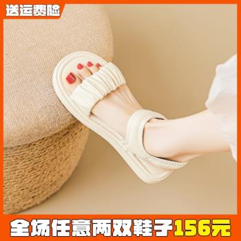 法式軟底涼鞋女2025夏季新款配裙子外穿平底羅馬鞋大碼女鞋41到43