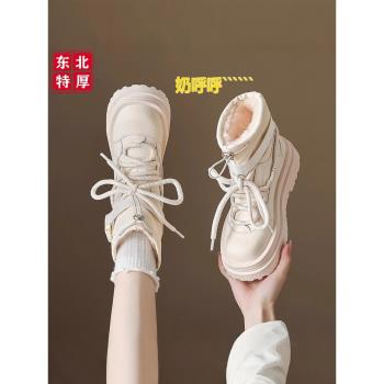 東北哈爾濱雪鄉旅遊2024冬季新款加絨厚底雪地靴女防水防滑馬丁靴