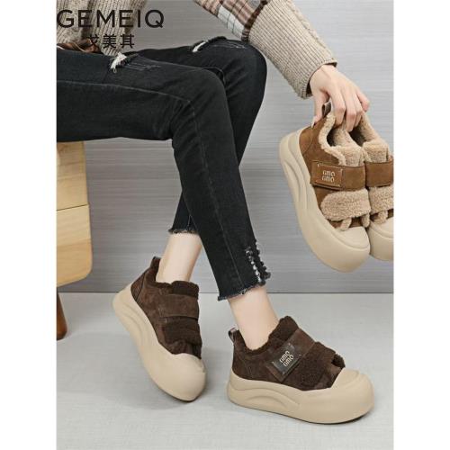 戈美其商場款2024冬款雪地靴加絨毛毛鞋棉鞋東北休閑鞋運動鞋女