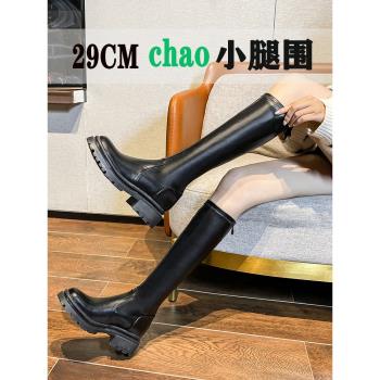小筒圍長筒靴女細腿2023年秋冬真皮小個子內增高長靴不過膝瘦瘦靴