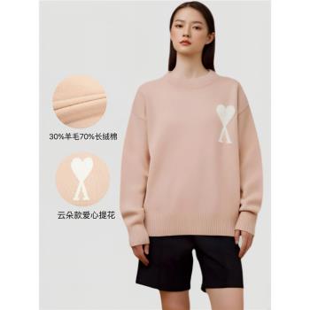 AMI NVCEY愛心提花針織衫圓領毛衣雲朵款限定冬季休閑情侶款上衣