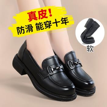 意尓康真皮樂福鞋女平底單鞋低跟2025新款秋款軟底春天媽媽皮鞋