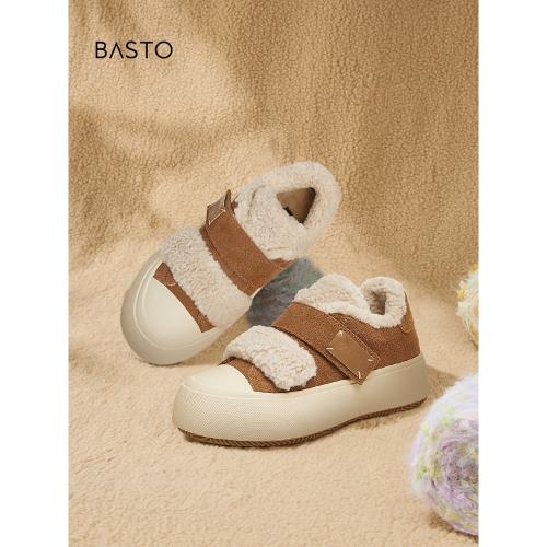 百思圖冬商場新款加絨毛毛鞋棉鞋運動板鞋女厚底休閑鞋I7595DM4