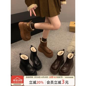 賈不假雪地靴女2025冬季新款小個子皮毛一體厚底短靴增高保暖棉靴