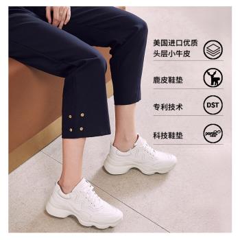 韋恩真皮復古舒適增高女鞋