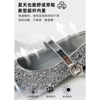 真皮銀色法式瑪麗珍鞋亮片閃閃溫柔平底配裙子單鞋夏季女芭蕾舞鞋