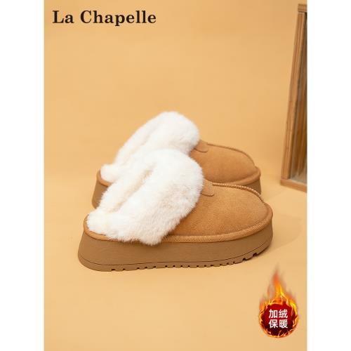 拉夏貝爾半拖厚底雪地靴女冬季2025新款加絨加厚保暖防滑休閑棉鞋