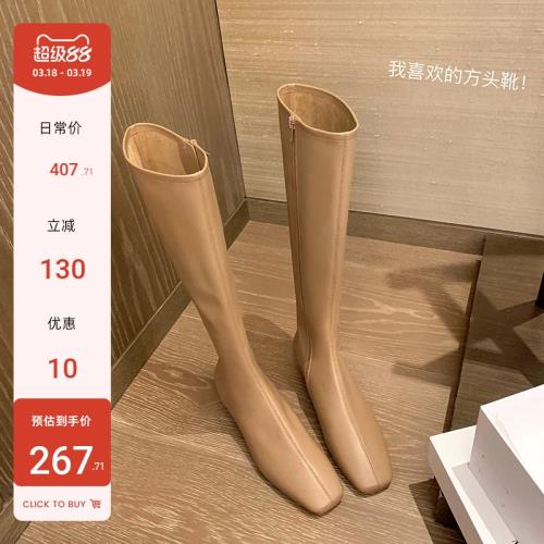 蘇茵茵sheii粗跟女冬騎士中筒靴