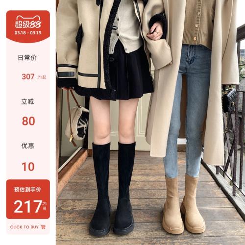 【sheii蘇茵茵】腿精T花板~冬季圓頭加絨粗跟絨面長靴女騎士靴子