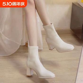 真皮白色高跟短靴女2024春秋法式新款配裙子的瘦瘦洋氣小短踝靴子