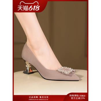 羊皮粗跟春秋季淺口時尚珍珠單鞋