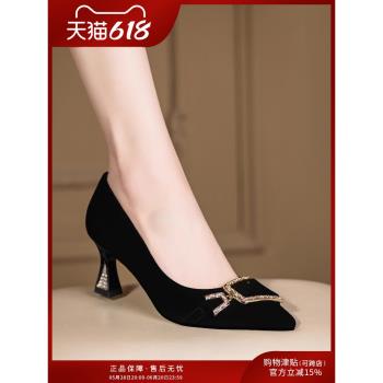 羊皮尖頭春秋時尚淺口高跟單鞋
