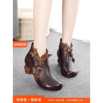 氣質款復古文藝中跟手工牛皮女鞋