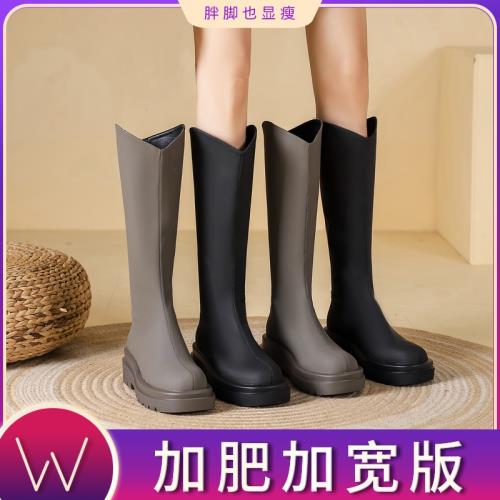 騎士靴長筒靴女粗腿胖mm切爾西高筒靴大筒圍煙筒靴大碼女靴41一43