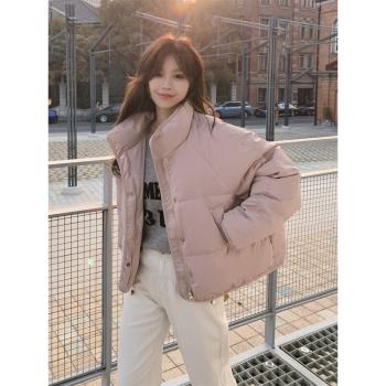 法式溫柔風粉色羽絨服女冬2024新款小個子短款奶fufu森系高階感