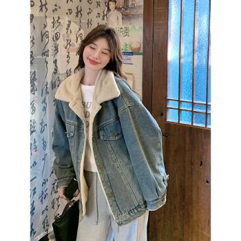 牛仔派克服女冬2024新款設計感小眾小個子加絨加厚羊羔毛外套棉服