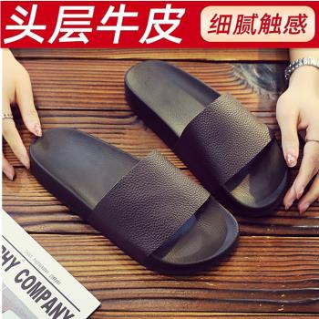 一字真皮涼拖外穿鞋子鬆糕厚底