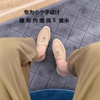 一腳蹬內增高樂福鞋女2025冬秋新款英倫風復古流蘇平底豆豆單鞋女