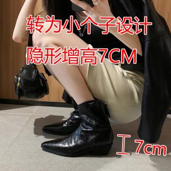 牛皮版~真皮復古尖頭V口短靴女粗跟顯瘦後拉鏈西部牛仔靴子馬丁靴