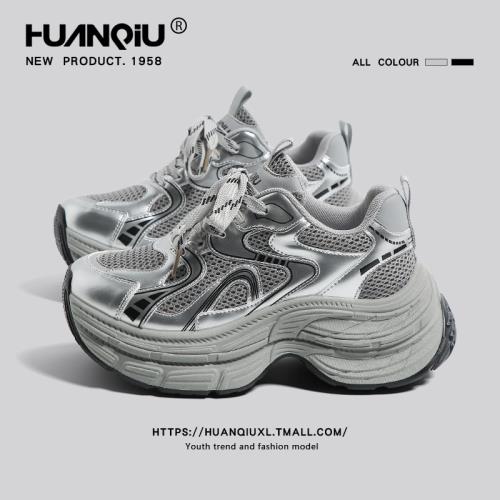 環球銀色老爹鞋女款2025秋季新款厚底增高女鞋爆款百搭運動鞋子女