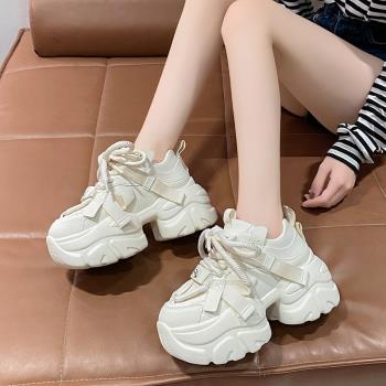 小個子7.5cm ins潮厚底老爹鞋
