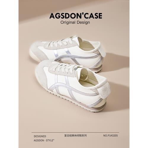 奧古獅登軟底芭蕾德訓鞋女2024秋季新款女鞋百搭運動鞋休閑小白鞋