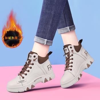 爆款真皮女鞋加絨運動鞋女減震輕便2023秋冬季新款軟底休閑鞋