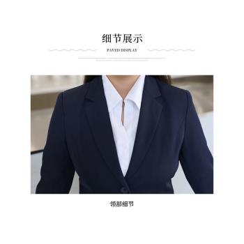 加肥加大碼胖mm200斤西裝套裝女藏藍色西服外套職業裝工作服正裝