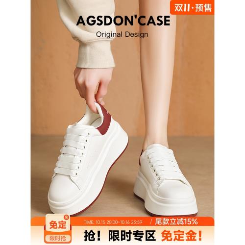 厚底小白鞋女2025新款爆款春秋百搭高級感休閑運動板鞋增高配裙子