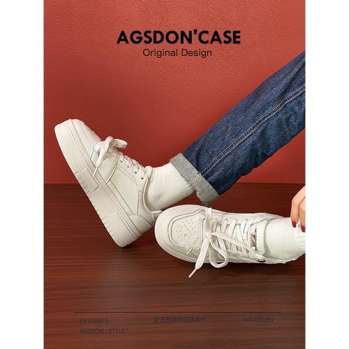 奧古獅登厚底小白鞋女2024新款春夏季透氣星星百搭板鞋增高休閑爆